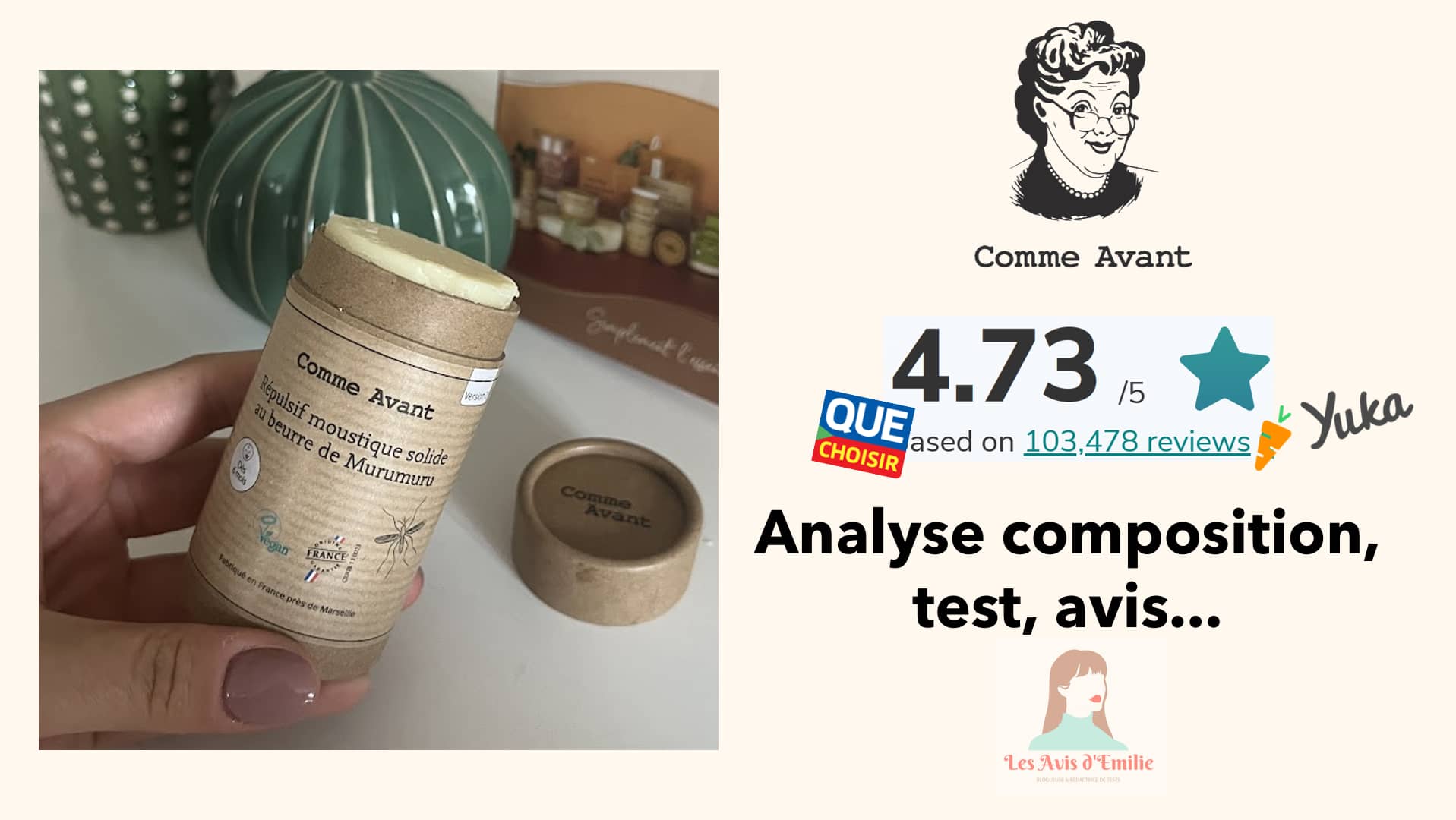 Mon avis sur Skin and Out Analyse et test complet des cosmétiques et compléments 24 article avis marque comme avant 1