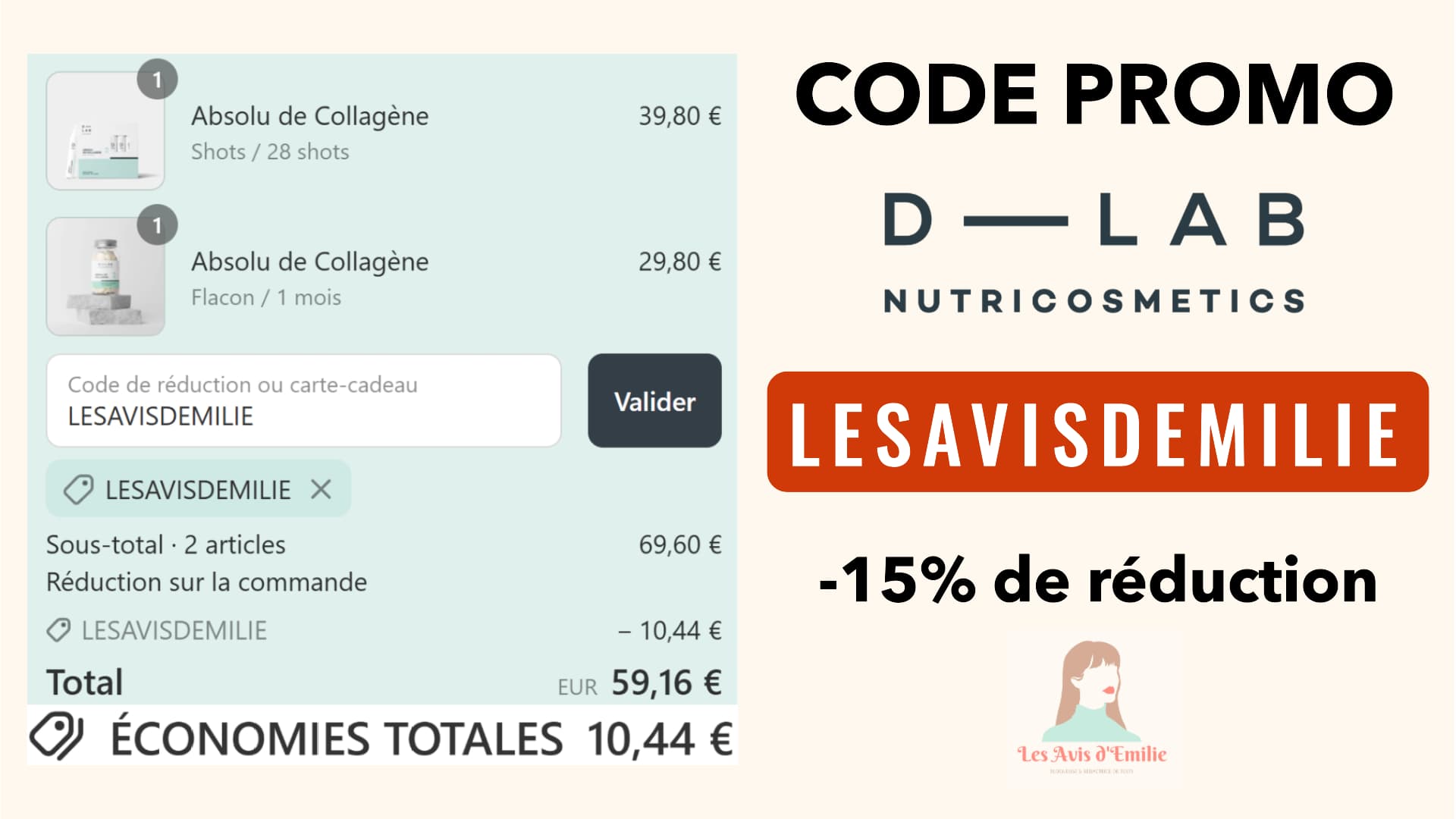 code promo d lab nutricosmetics devoile 1