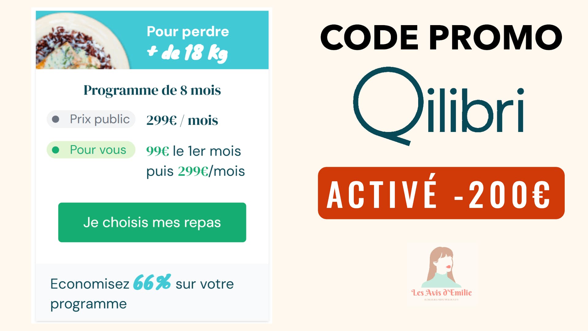 Code promo