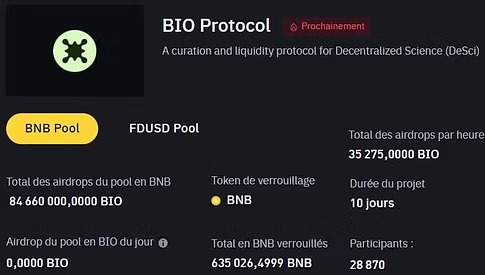 Bio Protocol : Le 63e launchpool de BinanceMon avis et analyse du projet 9 imgi 12 interface launchpool bio token