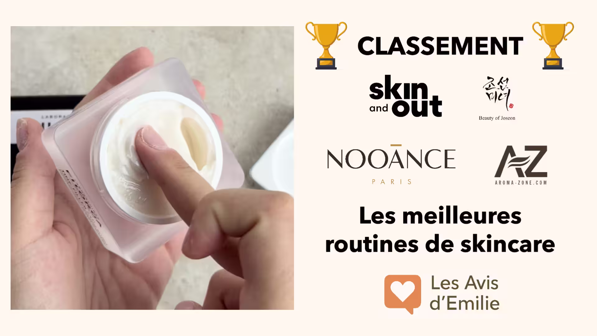 Décrypter une liste INCI : les 10 actifs à privilégier en cosmétique 9 meilleure routine beaute skincare miniature les avis demilie