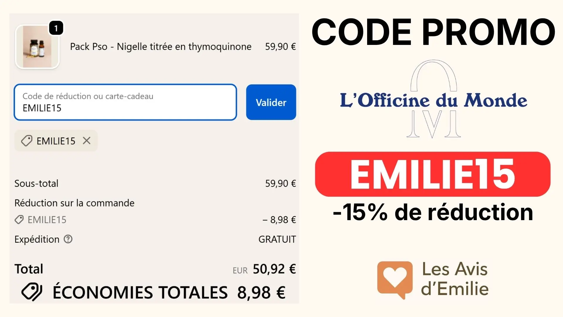 Code promo