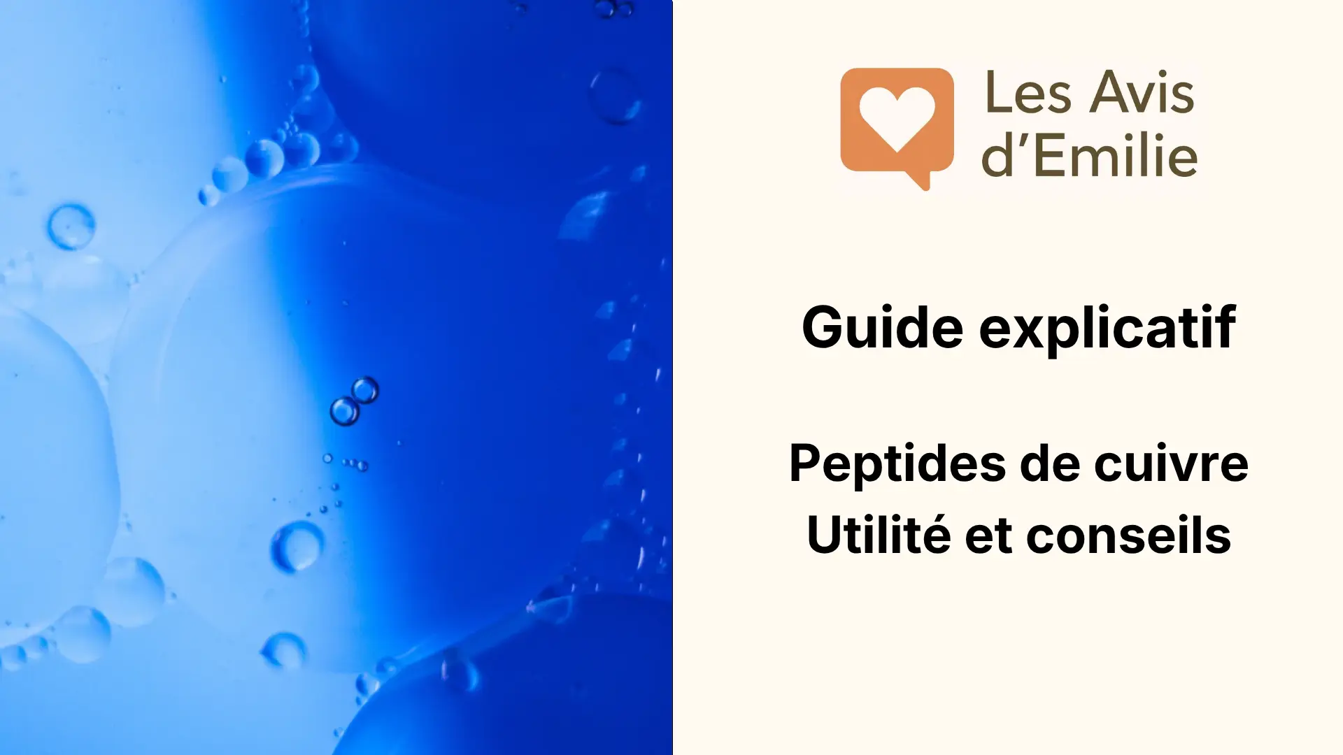Comprendre les peptides de cuivre : bénéfices et risques pour la peau