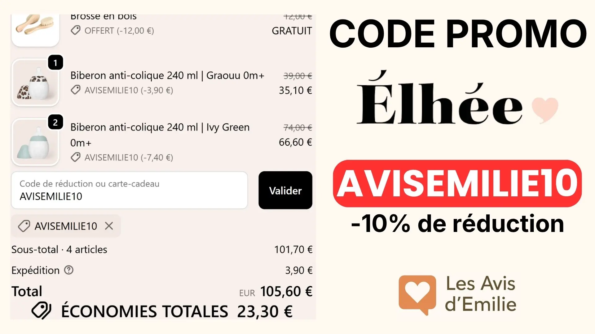 Code promo