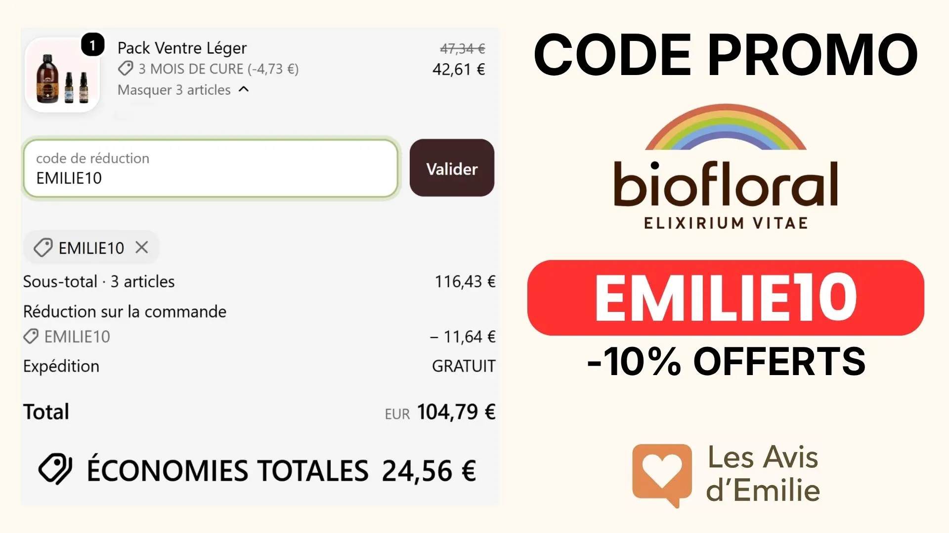 Code promo